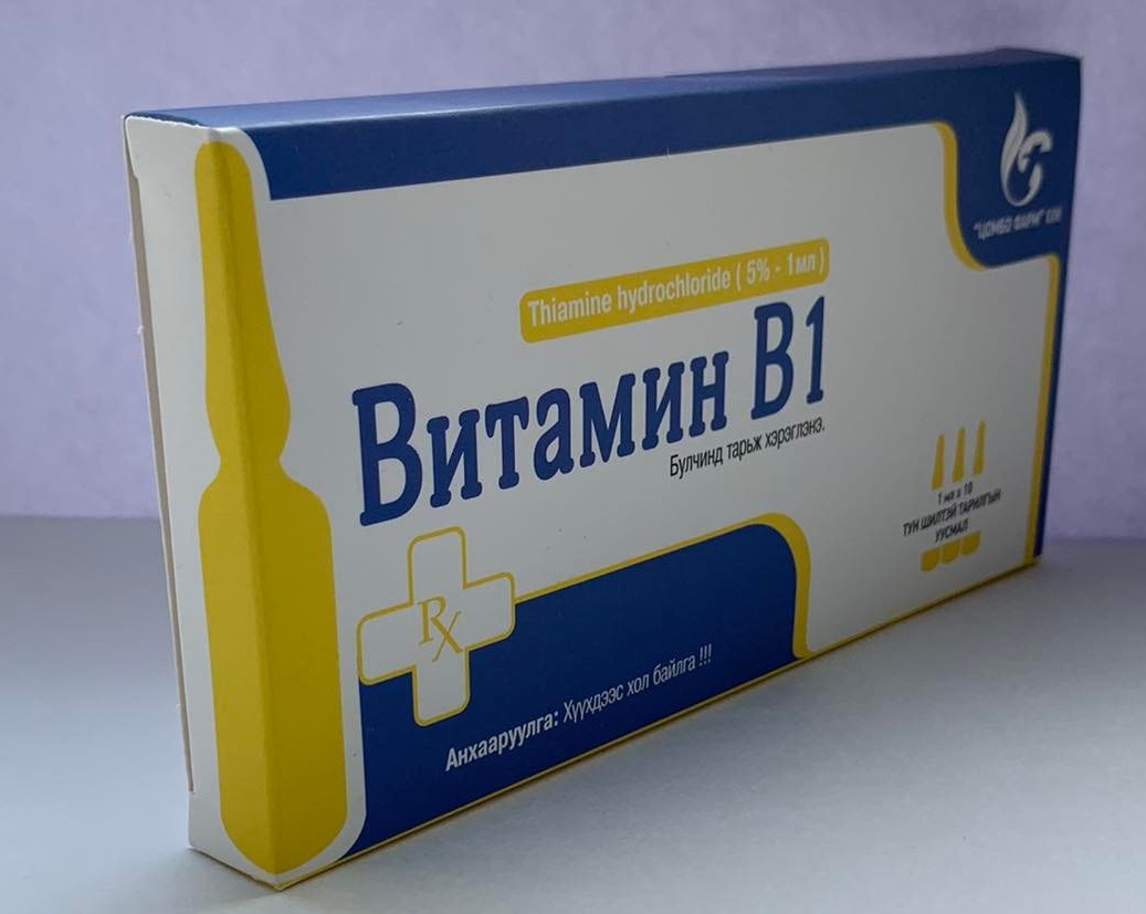 Тиамин хлорид (Витамин B1) 5%-1мл